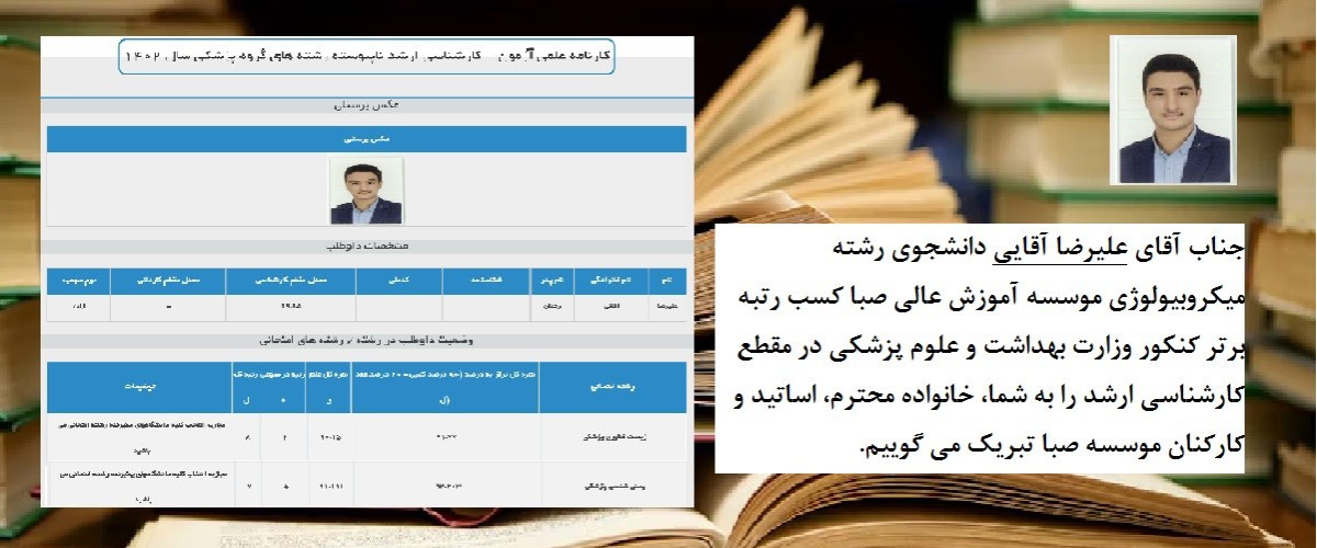 1200x500-crop-90-___